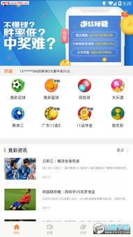 好友娱乐网,揭秘娱乐圈幕后故事，带你领略明星风采