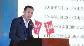 缪任远 背景,从平凡走向卓越的传奇人生