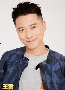 金春雷个人资料,从平凡走向卓越的励志人生