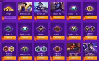 大有娱乐怎样注册