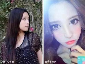 网红 ps前后,揭秘美丽背后的秘密！”