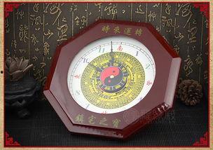 八卦化杀钟,化杀钟的神秘力量揭秘