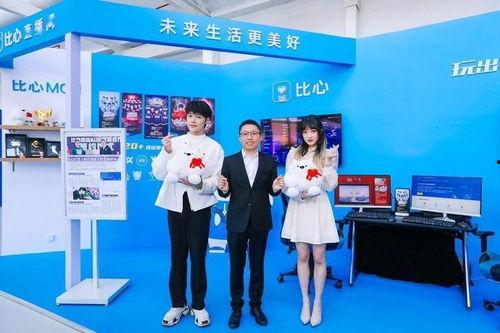 上海经济娱乐公司,引领都市活力新潮流