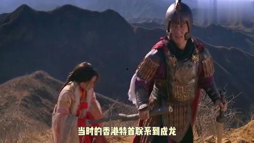 成龙版神话花絮,幕后花絮揭秘，笑料与感动并存