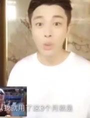 贾乃亮搞笑唱歌视频,笑料百出音乐盛宴