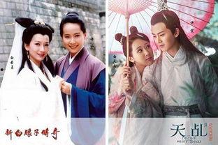 新白蛇传杨紫演员表,杨紫演绎经典传奇，演绎现代爱情传奇