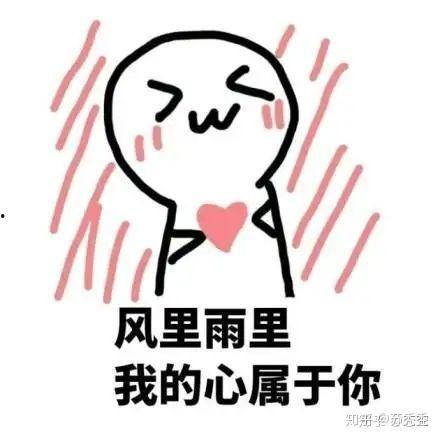 喊话求赞表情包,喊话求赞，笑点满满！