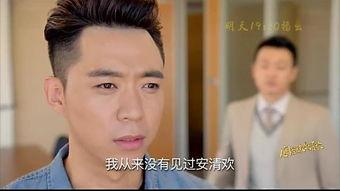 人间至味是新欢演员表,演员阵容揭秘,精彩剧情抢先看