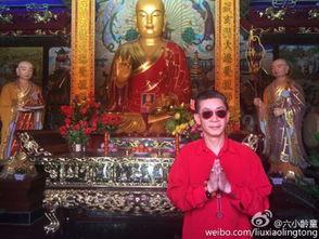 虔诚合十图片,心灵与信仰的完美交融