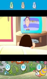 搞笑电视下载,让你笑到肚子疼的欢乐盛宴