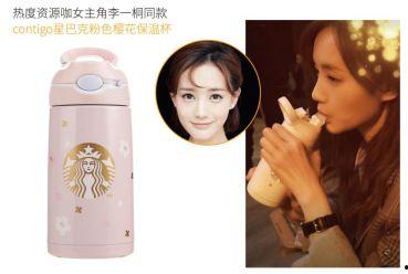 明星的水杯,揭秘明星水杯背后的时尚与健康秘密