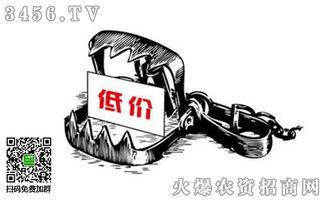 死路一条图片,死路一条的惊险历程